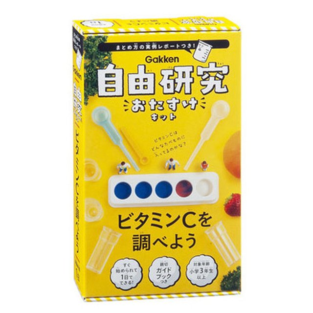 https://matsushita-bungu.co.jp/kyouzai/blog/udata/kyouzai-j_gakken-j750556.jpg