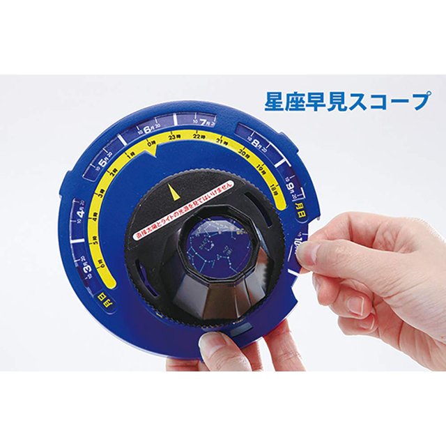 https://matsushita-bungu.co.jp/kyouzai/blog/udata/kyouzai-j_gakken-q750710_21.jpg