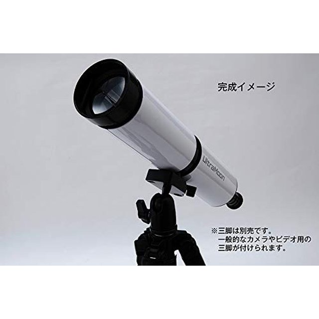 https://matsushita-bungu.co.jp/kyouzai/blog/udata/kyouzai-j_gakken-q750726_3.jpg