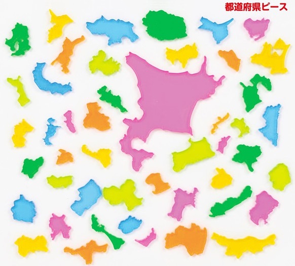 https://matsushita-bungu.co.jp/kyouzai/blog/udata/kyouzai-j_gaq-750360_3.jpg