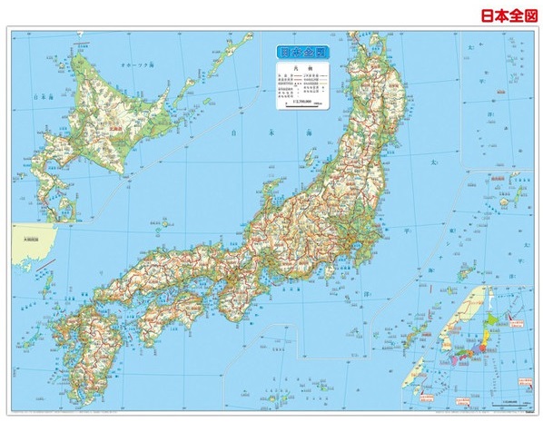 https://matsushita-bungu.co.jp/kyouzai/blog/udata/kyouzai-j_gaq-750360_6.jpg