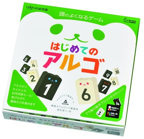 https://matsushita-bungu.co.jp/kyouzai/blog/udata/kyouzai-j_gaq-750545.jpg