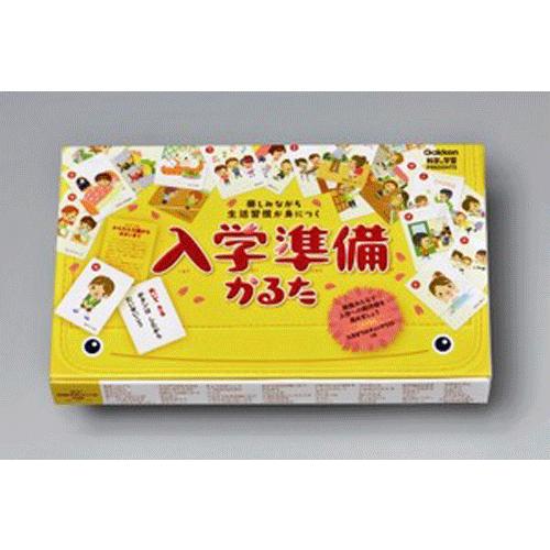 https://matsushita-bungu.co.jp/kyouzai/blog/udata/kyouzai-j_gaq750367.jpg