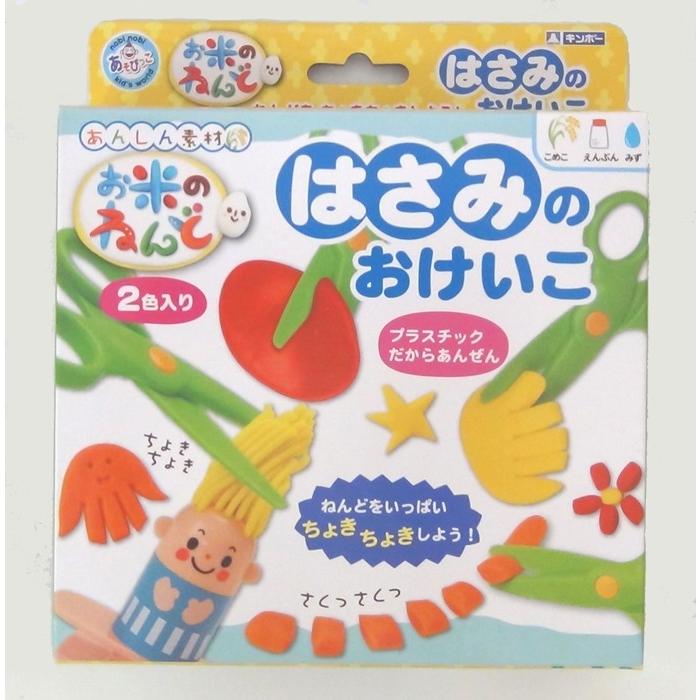 https://matsushita-bungu.co.jp/kyouzai/blog/udata/kyouzai-j_gi-a-rdscf.jpg