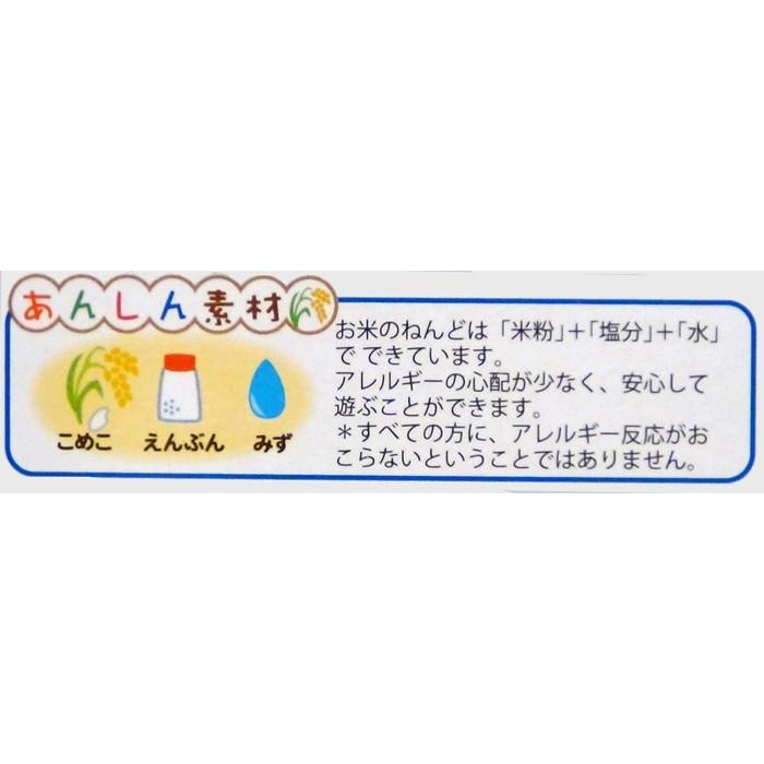 https://matsushita-bungu.co.jp/kyouzai/blog/udata/kyouzai-j_gi-a-rdscf_3.jpg