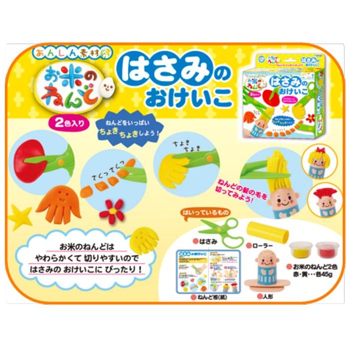 https://matsushita-bungu.co.jp/kyouzai/blog/udata/kyouzai-j_gi-a-rdscf_5.jpg