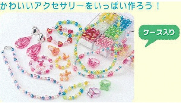 https://matsushita-bungu.co.jp/kyouzai/blog/udata/kyouzai-j_gi044-016_3.jpg