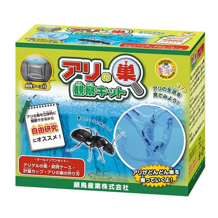 https://matsushita-bungu.co.jp/kyouzai/blog/udata/kyouzai-j_gin-ma-akd.jpg