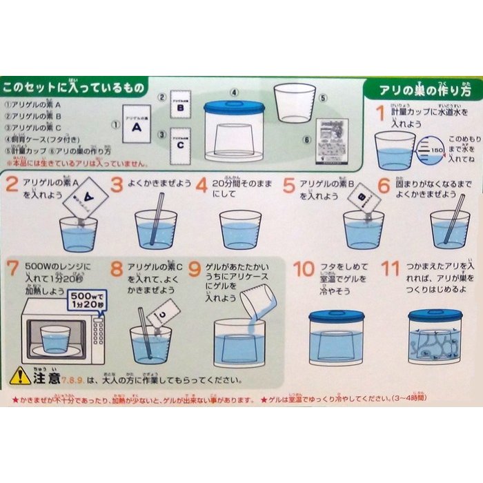 https://matsushita-bungu.co.jp/kyouzai/blog/udata/kyouzai-j_gin-ma-akd_1.jpg
