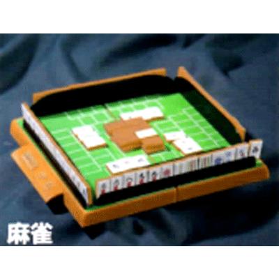 https://matsushita-bungu.co.jp/kyouzai/blog/udata/kyouzai-j_gp-0011.jpg