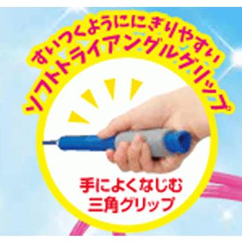 https://matsushita-bungu.co.jp/kyouzai/blog/udata/kyouzai-j_h551-11_1.jpg