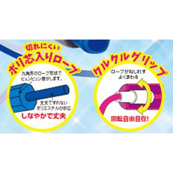 https://matsushita-bungu.co.jp/kyouzai/blog/udata/kyouzai-j_h551-11_2.jpg