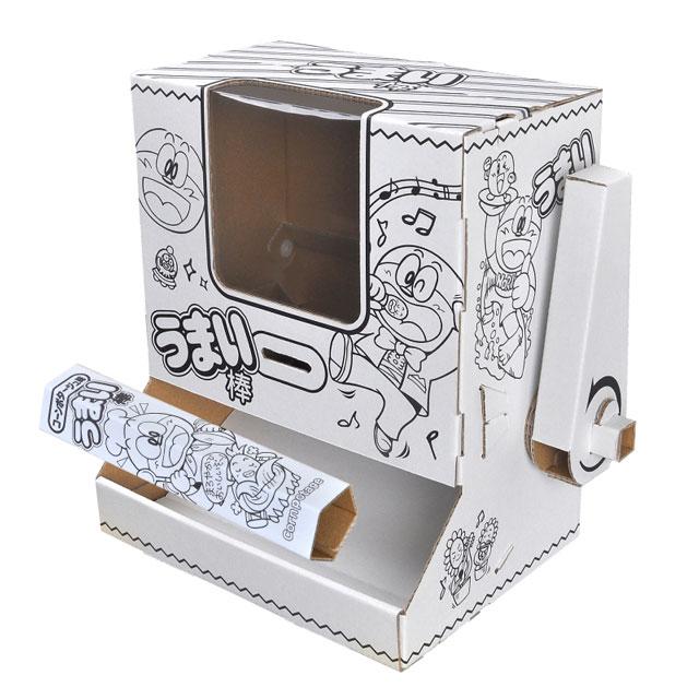https://matsushita-bungu.co.jp/kyouzai/blog/udata/kyouzai-j_hacomo-6229_3_d_20230401155555.jpg