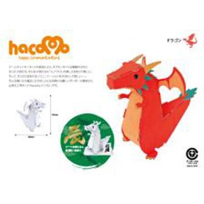 https://matsushita-bungu.co.jp/kyouzai/blog/udata/kyouzai-j_hacomo-kids21_1.jpg