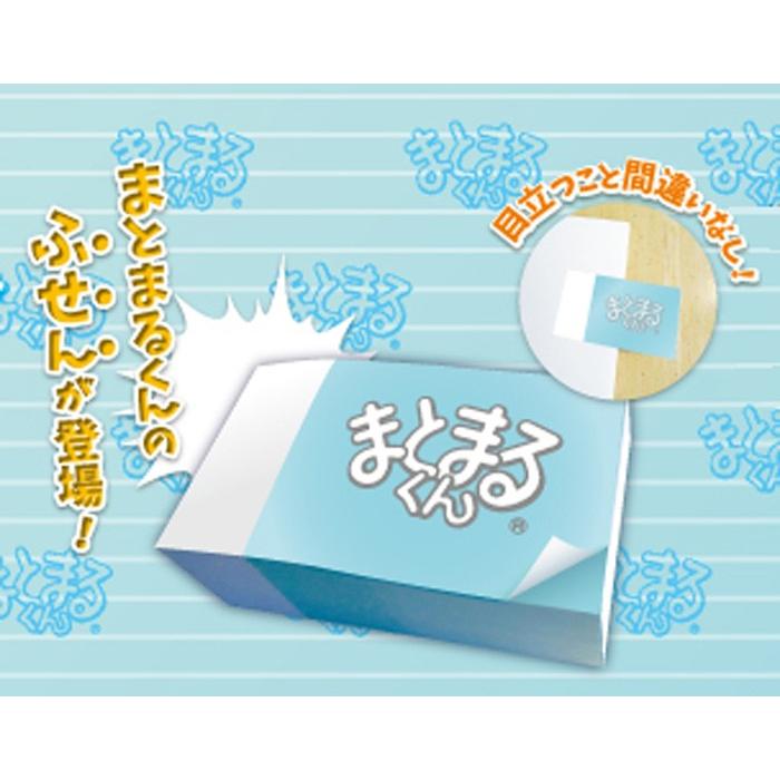 https://matsushita-bungu.co.jp/kyouzai/blog/udata/kyouzai-j_hinode-mkf-120.jpg