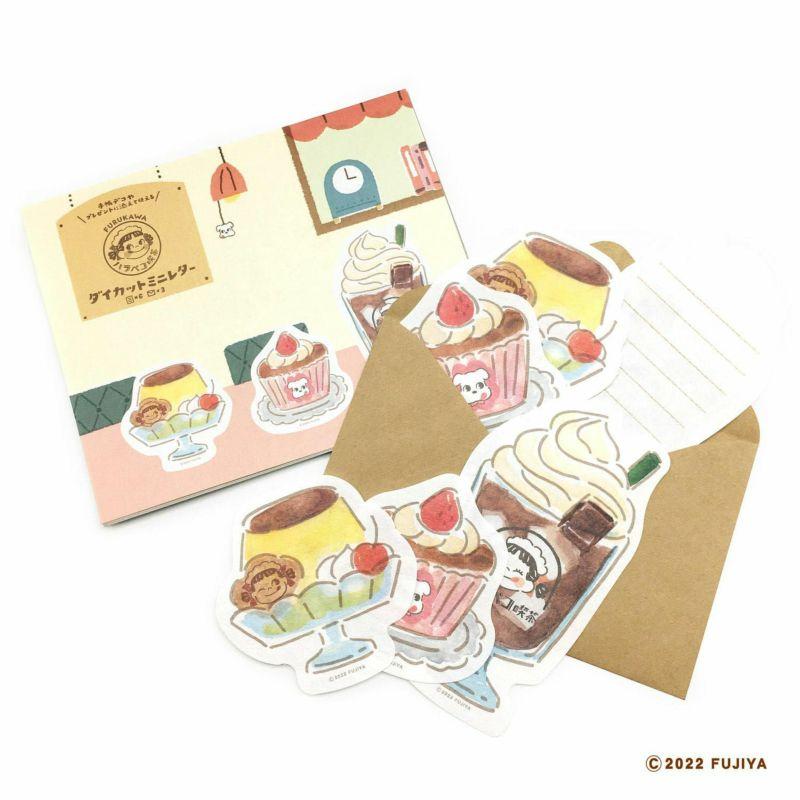 https://matsushita-bungu.co.jp/kyouzai/blog/udata/kyouzai-j_huru-pp11_2_d_20220920191358.jpg