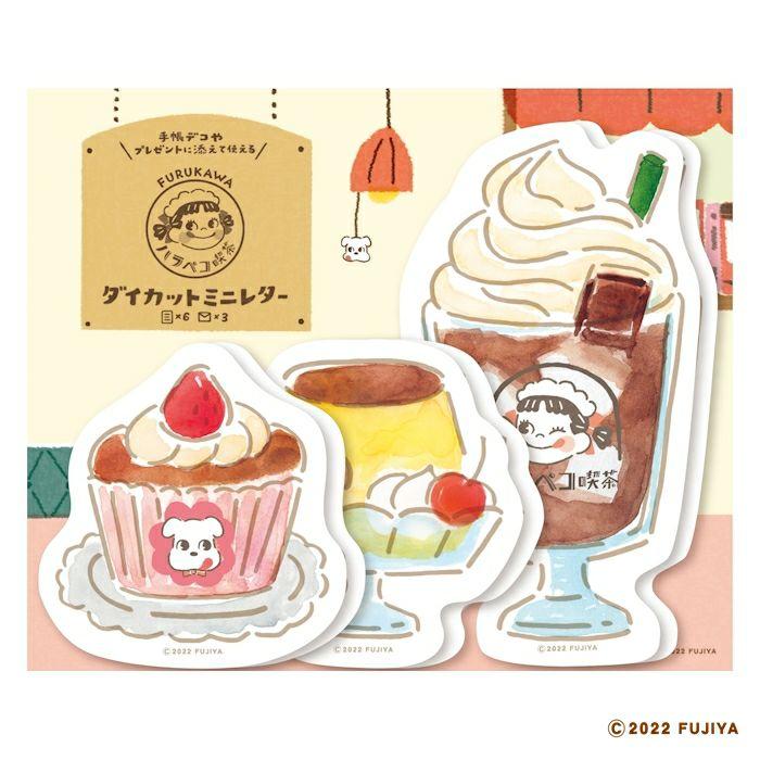 https://matsushita-bungu.co.jp/kyouzai/blog/udata/kyouzai-j_huru-pp11_i_20220920191311.jpg