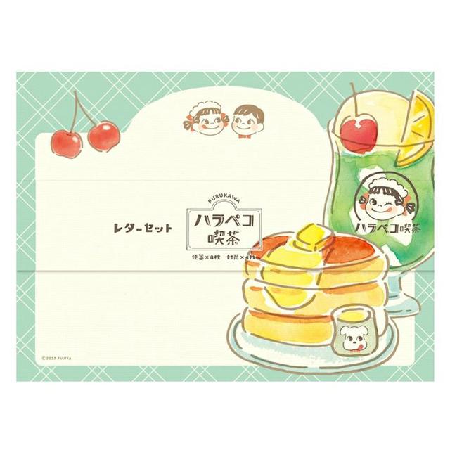 https://matsushita-bungu.co.jp/kyouzai/blog/udata/kyouzai-j_huru-pp35_i_20220920145716.jpg