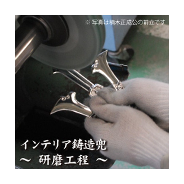 https://matsushita-bungu.co.jp/kyouzai/blog/udata/kyouzai-j_kabuto4-02_2%5B2%5D.jpg