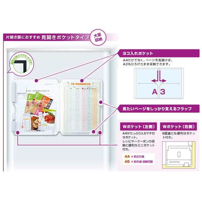 https://matsushita-bungu.co.jp/kyouzai/blog/udata/kyouzai-j_kingjim-2921_2.jpg