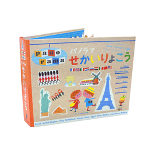 https://matsushita-bungu.co.jp/kyouzai/blog/udata/kyouzai-j_koke-wc14.jpg