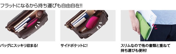 https://matsushita-bungu.co.jp/kyouzai/blog/udata/kyouzai-j_kokuyo-f-vbf160-1_4.jpg