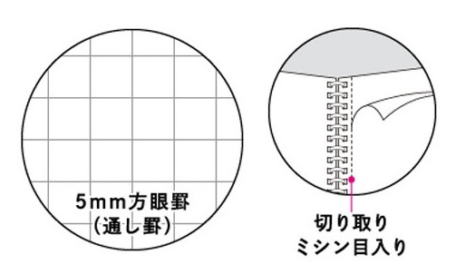 https://matsushita-bungu.co.jp/kyouzai/blog/udata/kyouzai-j_kokuyo-sv308s5-c_2.jpg