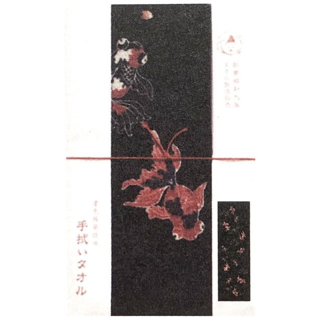 https://matsushita-bungu.co.jp/kyouzai/blog/udata/kyouzai-j_kt-32348-063_1.jpg
