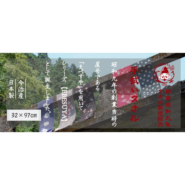 https://matsushita-bungu.co.jp/kyouzai/blog/udata/kyouzai-j_kt-32348-063_2.jpg