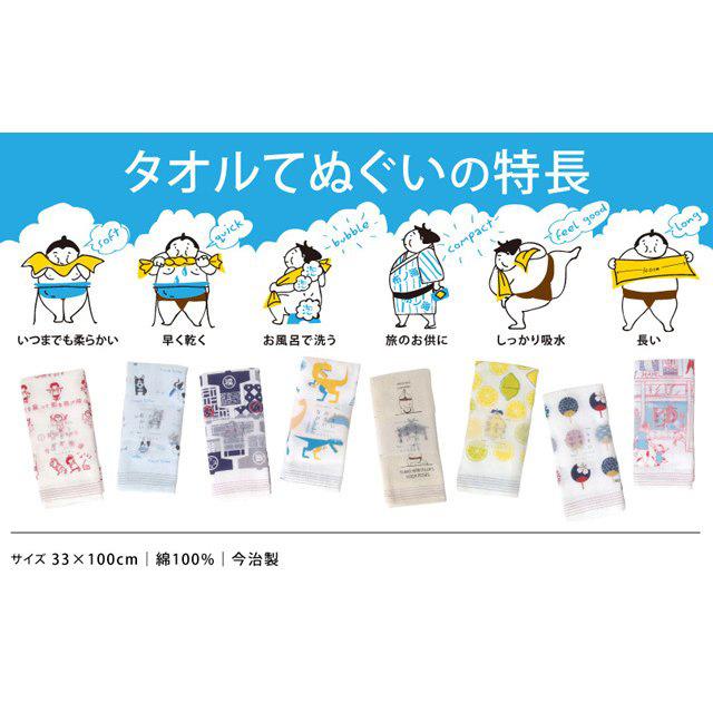https://matsushita-bungu.co.jp/kyouzai/blog/udata/kyouzai-j_kt-36479-002_2_d_20220826190926.jpg