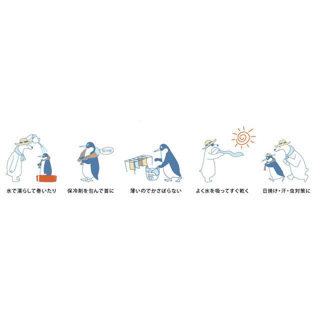 https://matsushita-bungu.co.jp/kyouzai/blog/udata/kyouzai-j_kt-36479-002_4_d_20220826190950.jpg