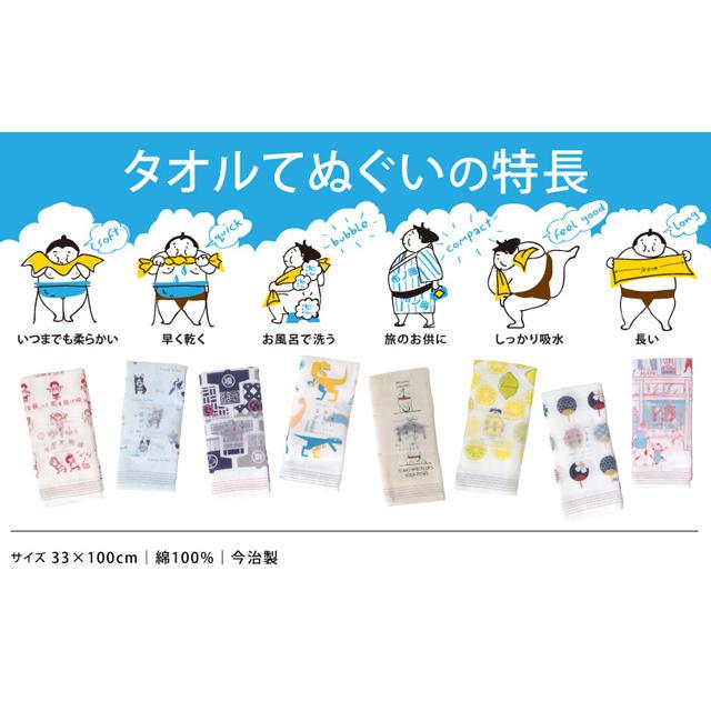 https://matsushita-bungu.co.jp/kyouzai/blog/udata/kyouzai-j_kt-46375-002_2.jpg