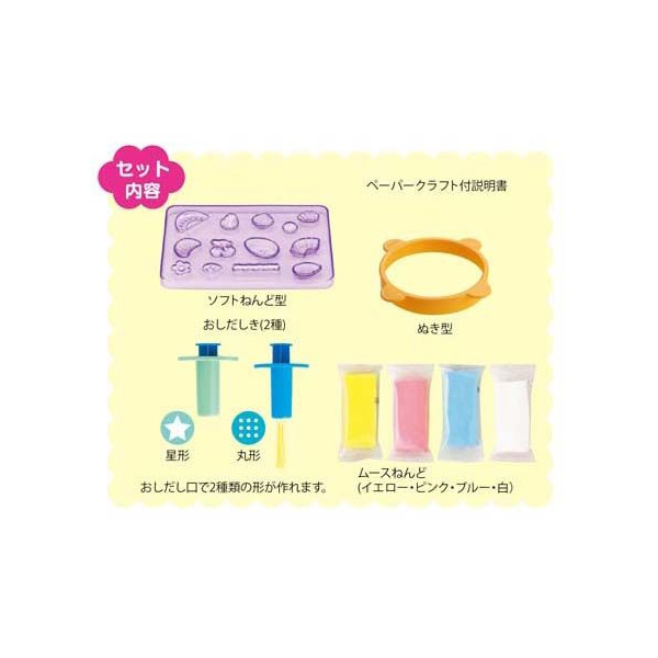 https://matsushita-bungu.co.jp/kyouzai/blog/udata/kyouzai-j_ku-pt960_1%5B1%5D.jpg