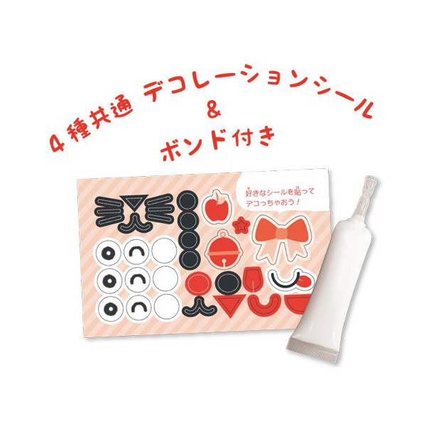 https://matsushita-bungu.co.jp/kyouzai/blog/udata/kyouzai-j_kyo-ygk10r_2.jpg