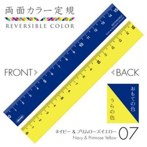 https://matsushita-bungu.co.jp/kyouzai/blog/udata/kyouzai-j_kyoei-rev-15-07.jpg