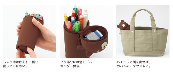 https://matsushita-bungu.co.jp/kyouzai/blog/udata/kyouzai-j_lihit-a-7712-2_2.jpg