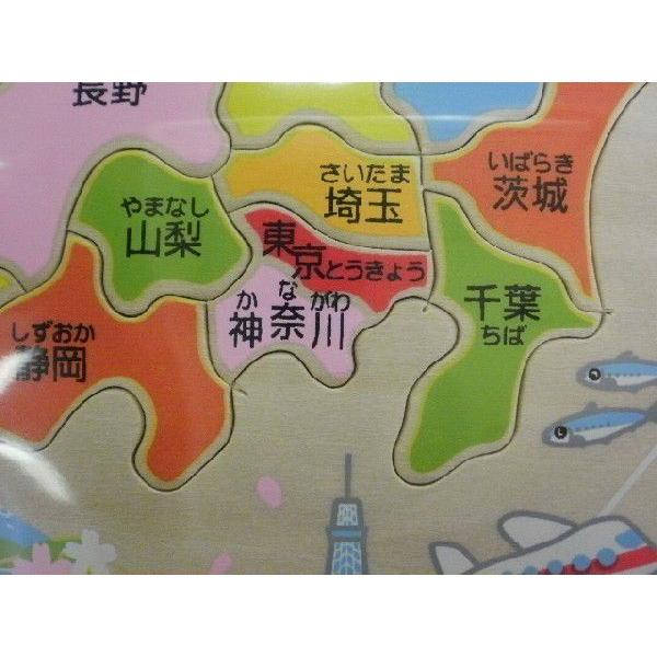 https://matsushita-bungu.co.jp/kyouzai/blog/udata/kyouzai-j_m-puzzle11_2.jpg