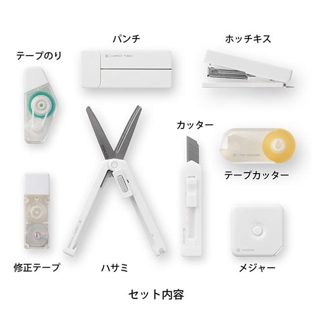 https://matsushita-bungu.co.jp/kyouzai/blog/udata/kyouzai-j_midori-35458-006_1.jpg