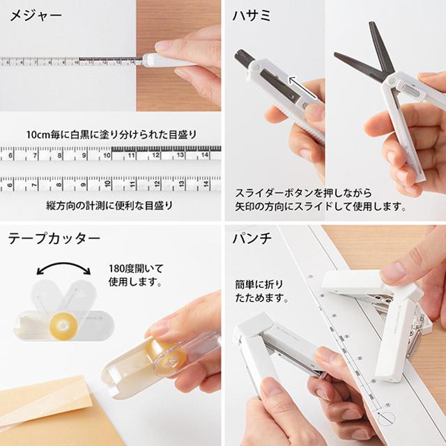 https://matsushita-bungu.co.jp/kyouzai/blog/udata/kyouzai-j_midori-35458-006_5.jpg