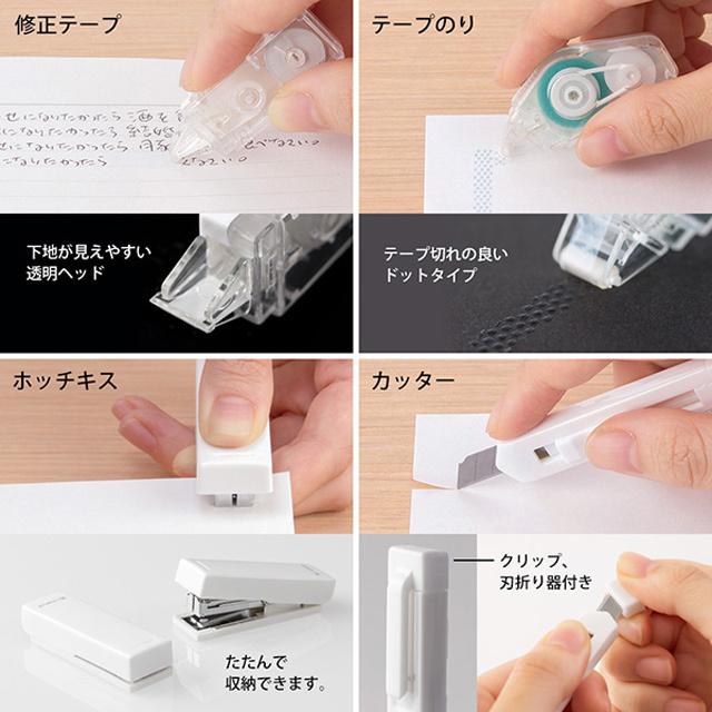 https://matsushita-bungu.co.jp/kyouzai/blog/udata/kyouzai-j_midori-35458-006_6.jpg
