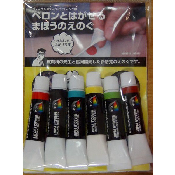 https://matsushita-bungu.co.jp/kyouzai/blog/udata/kyouzai-j_mp04-6b.jpg