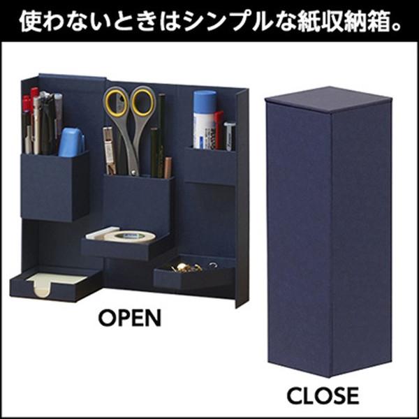 https://matsushita-bungu.co.jp/kyouzai/blog/udata/kyouzai-j_nakabayashi-lst-b02-nv.jpg