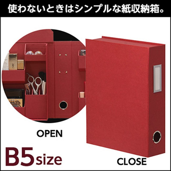 https://matsushita-bungu.co.jp/kyouzai/blog/udata/kyouzai-j_nakabayashi-lst-fb5-wr.jpg