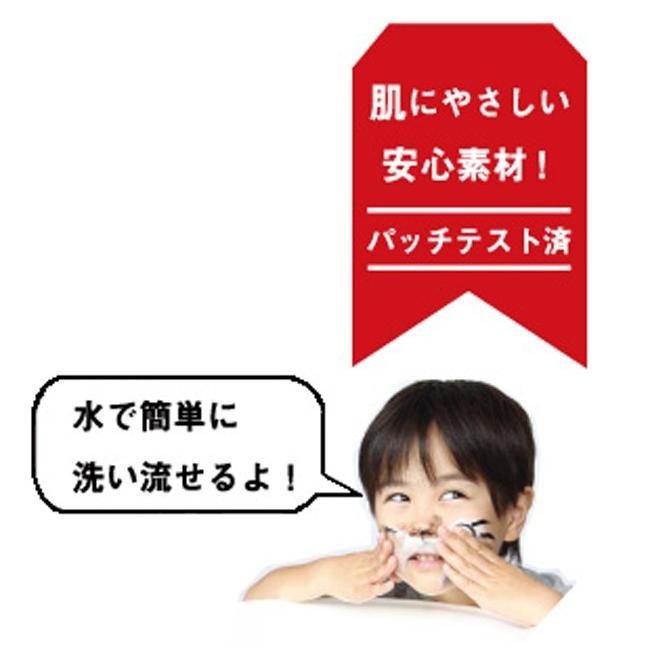 https://matsushita-bungu.co.jp/kyouzai/blog/udata/kyouzai-j_nihonrikagaku-aso-1_4.jpg