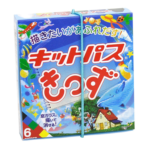 https://matsushita-bungu.co.jp/kyouzai/blog/udata/kyouzai-j_nkkd-6c%5B2%5D.jpg
