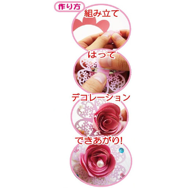 https://matsushita-bungu.co.jp/kyouzai/blog/udata/kyouzai-j_nob-ka1604_2.jpg