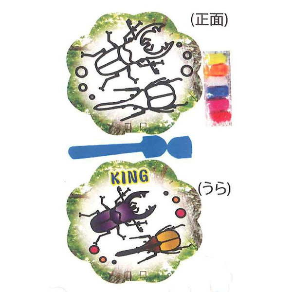 https://matsushita-bungu.co.jp/kyouzai/blog/udata/kyouzai-j_nob-ms4223.jpg