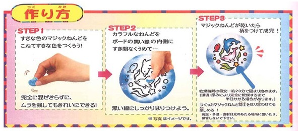 https://matsushita-bungu.co.jp/kyouzai/blog/udata/kyouzai-j_nob-ms4223_1.jpg