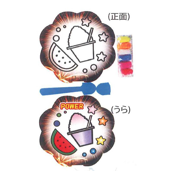https://matsushita-bungu.co.jp/kyouzai/blog/udata/kyouzai-j_nob-ms4224.jpg