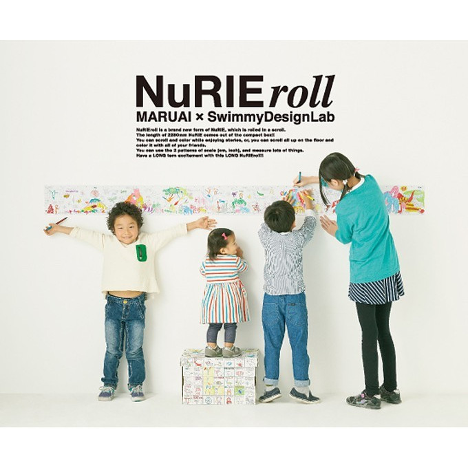 https://matsushita-bungu.co.jp/kyouzai/blog/udata/kyouzai-j_nu-r2_2%5B1%5D.jpg